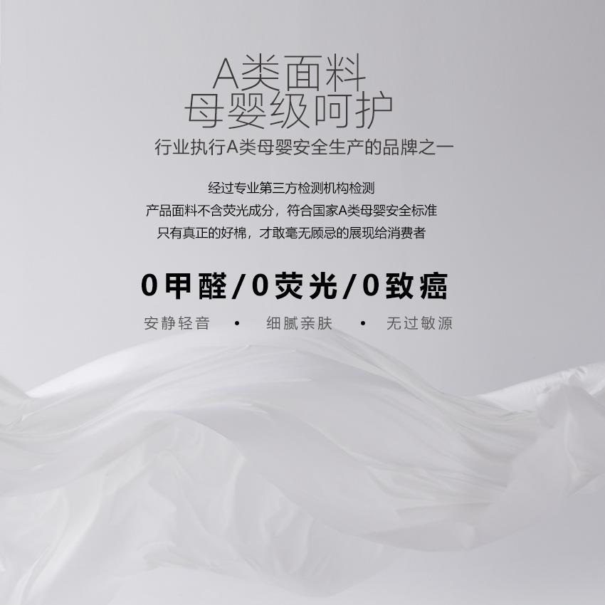 羽绒被95白鹅绒120支纯棉静音羽绒被四季春秋被子加厚保暖冬被芯