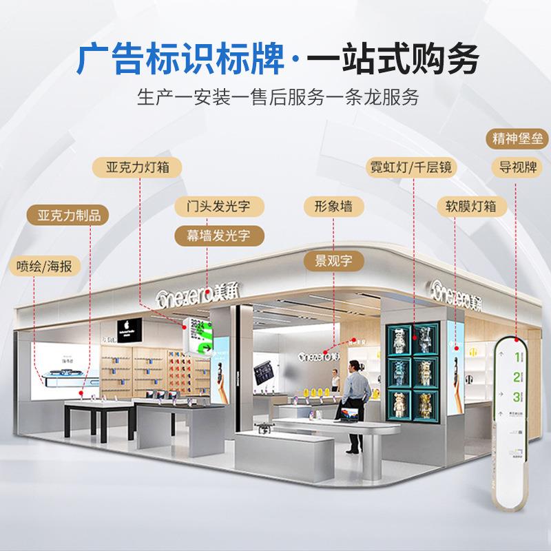 A级防火软膜天花透光三色调光灯箱家居酒店吊顶高亮照明卡布灯箱