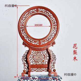 苏绣画框实面架子维修装裱刺绣屏木风双麦绣瓷板框插屏摆件DGW相