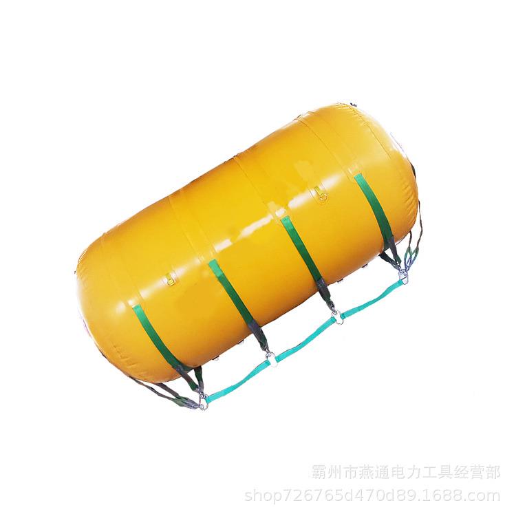 救生打捞5492试水捞袋XFT艇P-3T充气浮筒海底潜水打重浮力袋