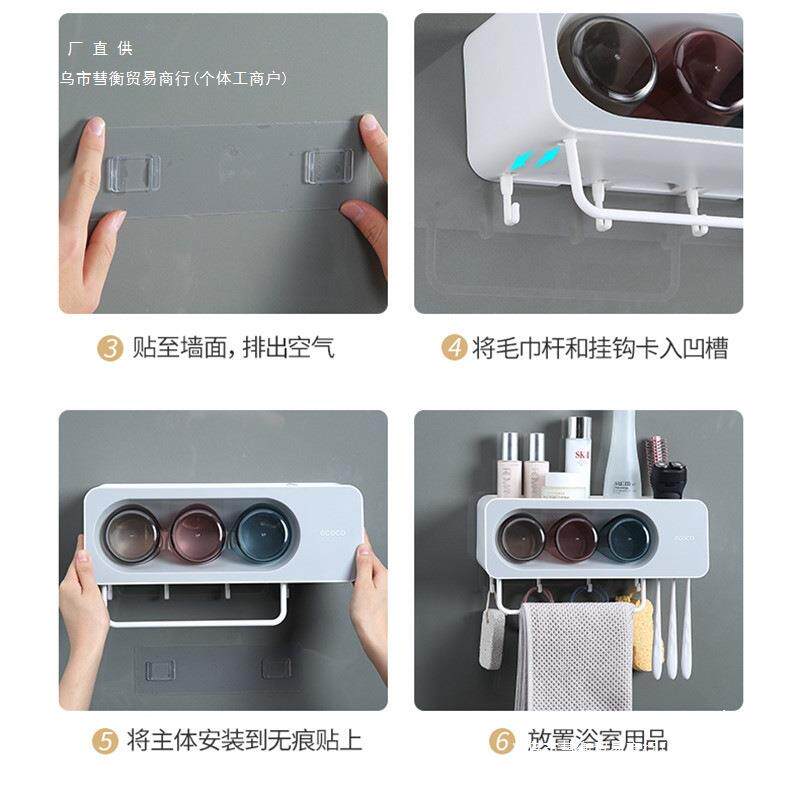 浴室收手纳全用品大厕所洗漱985间台家用柜壁挂式卫生洗间置物架