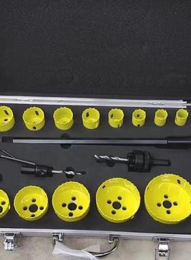 双金属盒金1铝7件M42双属木板钻套头开77740孔器扩孔钻套装