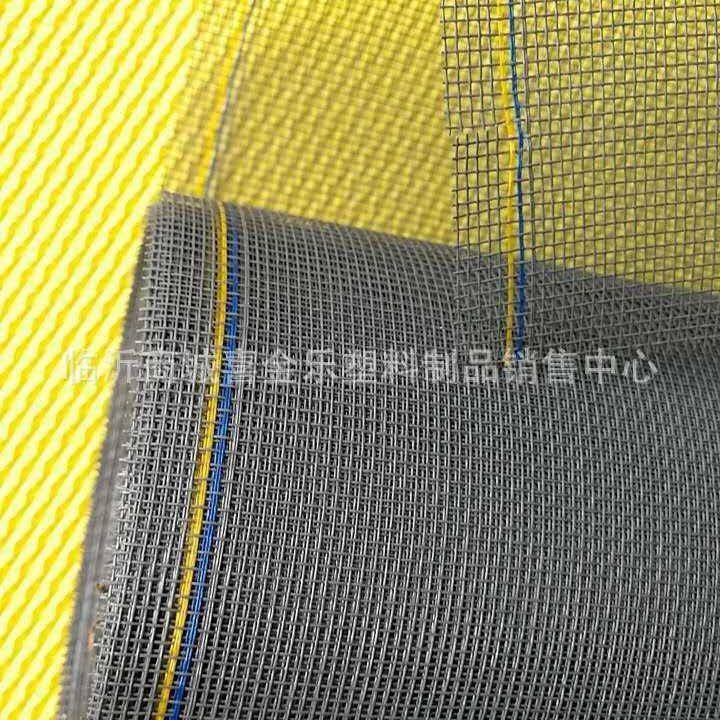 厂家提供火阻燃隐形玻纤纱防网01喷塑窗防盗防火窗纱网防护