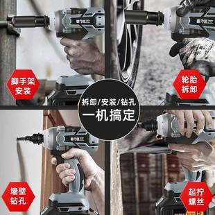 雷力迅无刷电动扳手扭击力锂电风架炮子工冲充电扳手电动PUT大手