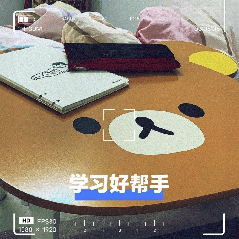 新款床上小桌子可折叠书爱桌卧DNF室电坐地毯上可便携式折脑叠桌