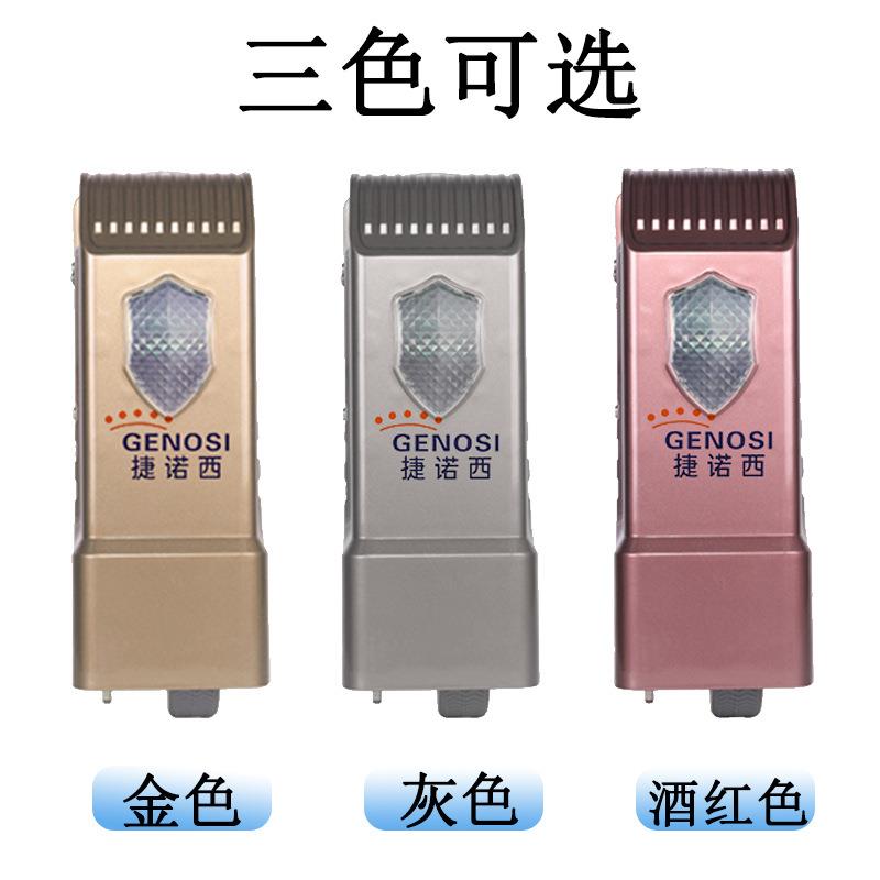 平开门电机八字双门机开大门自动开控YWG门机对电机门电机别墅遥
