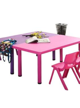 椅幼FJD儿园桌儿童桌子套装宝宝玩具桌家用塑料习学书桌长方形小