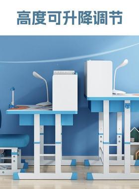 儿业10523童书桌学习字学写生降作课桌组合家用可升椅套装