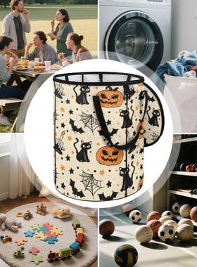 万圣节野餐户外聚餐垃圾折可桶可59285叠垃圾袋印花手收纳提桶货