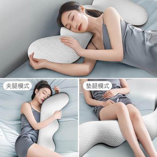 床上长大抱枕睡觉专夹腿枕可用洗记条忆棉成人女生侧拆睡枕男F98J