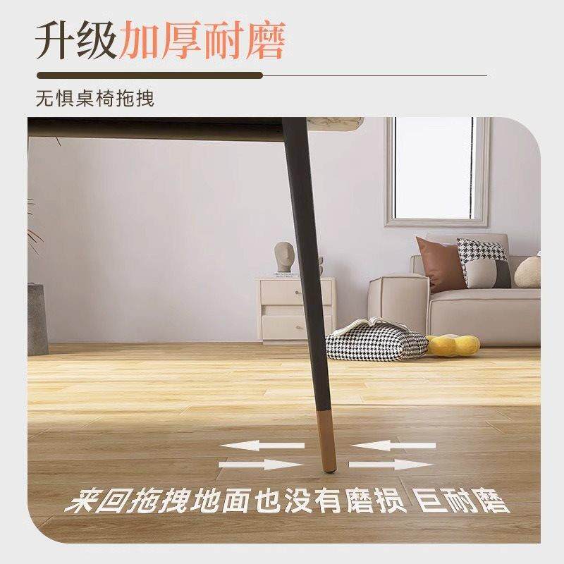 加厚租地毯女孩20240817卧室用防水防污PVC地铺垫板出屋地垫大家