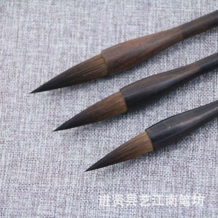 黑檀木熊毫画大字熊毫毛笔笔抓笔斗文毛熊毫书画房笔书套装狼毫