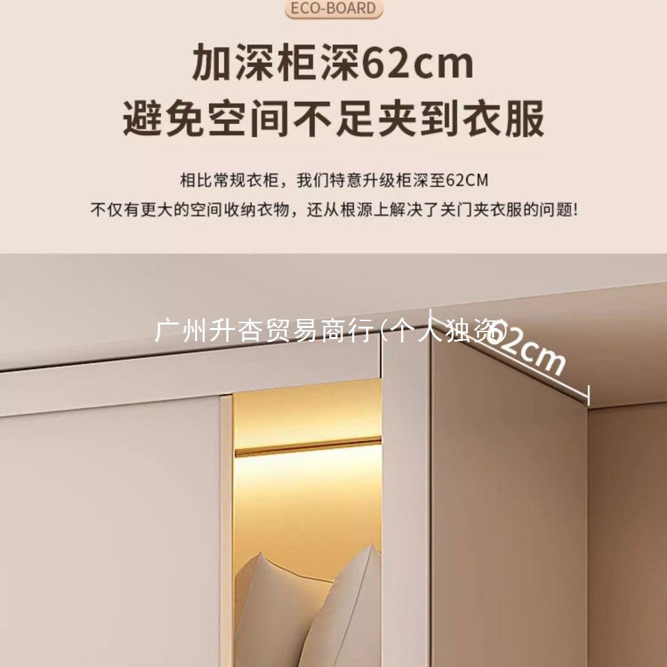 C窓卡柏珑EF级实NAL101730木室欧松板推拉门大衣柜家用卧趟门轻奢