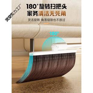 扫把2DUI025款 簸箕组合笤刮水头器折叠垃圾铲发新扫地 帚家用套装