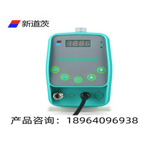新道茨 DP-12-07-X 系列电磁计量泵