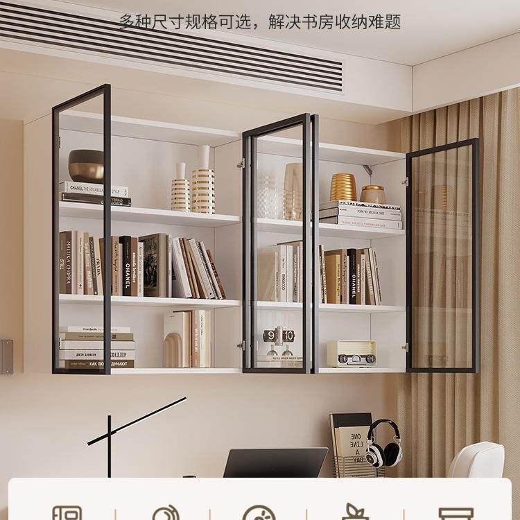 实木吊柜壁251挂柜书柜书架房墙上柜子阳台墙壁柜柜顶餐厨壁橱t厅