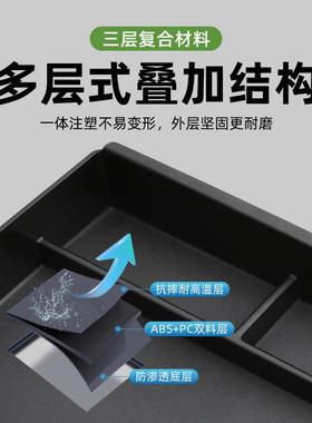 2025款车第四代哈弗H6中专用载扶手箱储盒物汽77014车控下收纳配