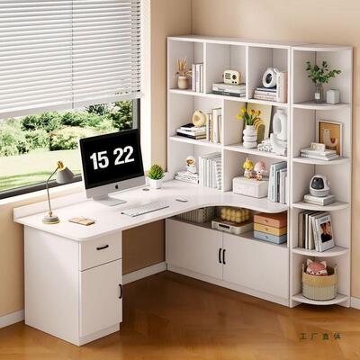 用木转角书桌儿童卧室家台式书实桌书架一体71910书房童儿桌拐角