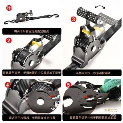 LIB货棘轮自动缩车拉绳紧器货物捆绑伸带紧器固定