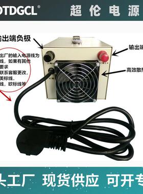 000W可调直流稳压开关电2源1VV24V30V362V4860V80V100V110V150NIM