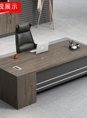 单人老理板办公桌简约子现代办公桌裁桌tb-67930办公室办公总家具