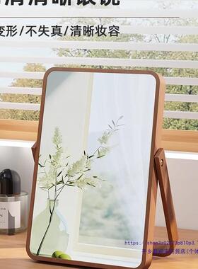 EYD复古实木化妆镜大台桌家用梳妆面台梳妆镜女生卧室便携式折叠