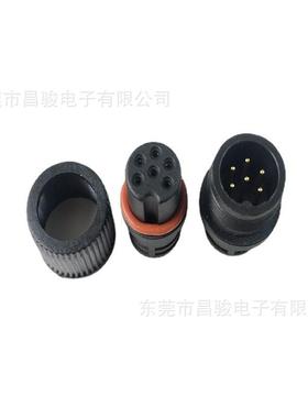 货汽现车连ZPB接器M11防0水插头2P3P4PI5P6P防水六芯P67接头10个