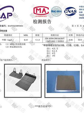 3wnY5W6e旅W8B后U排后座行床免充气内睡垫S车载汽车汽车轿车V便携