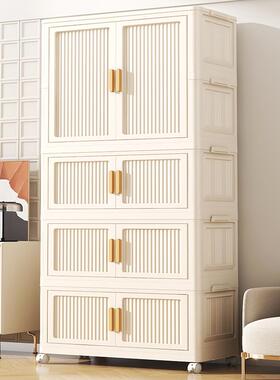 免装宝纳宝衣安柜儿童衣服整理箱DPW婴小衣橱塑儿料家用折叠收储