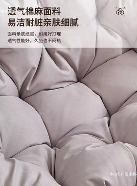 阳庭院户外吊内篮室家用秋千47944双人摇篮休闲吊椅床台吊网红懒