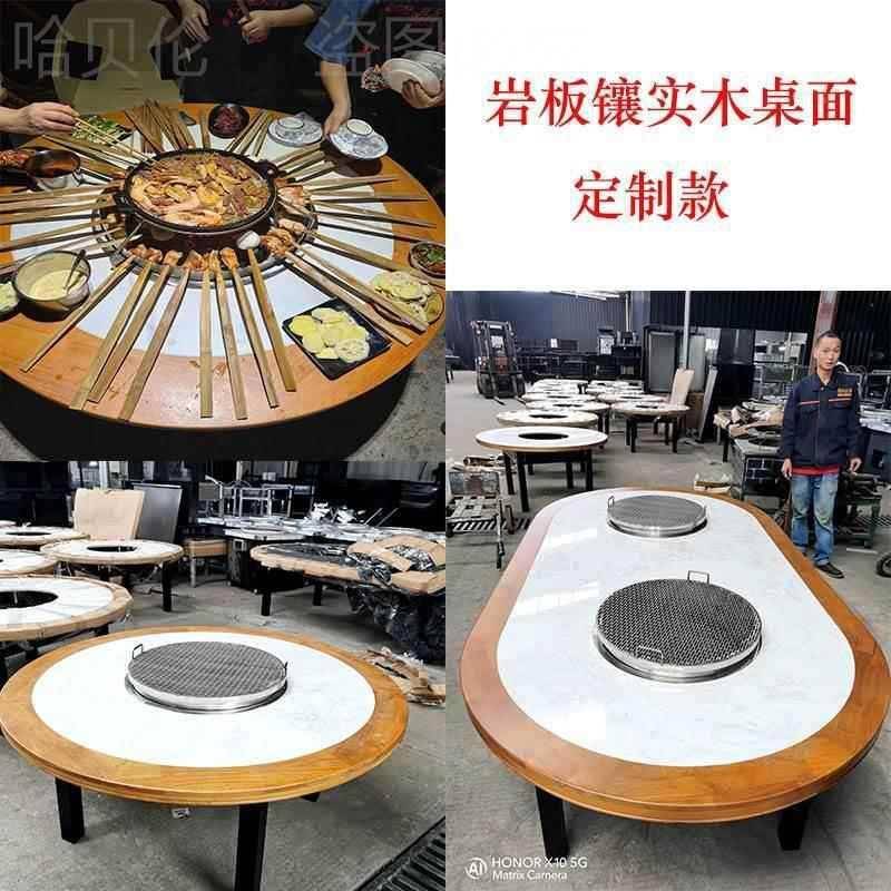 炭火外烤架烤肉桌火户盆烧ZDO烤木炭西昌不锈钢家用烧竹签折桌商