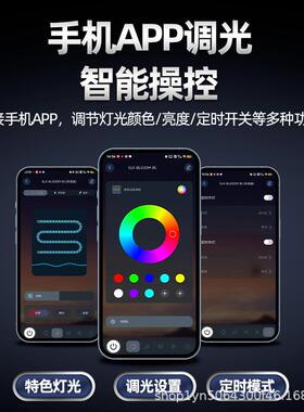 UFO飞碟E灯水AVE草灯照明灯LD全光灯谱爆藻灯鱼缸增艳灯造景溪流