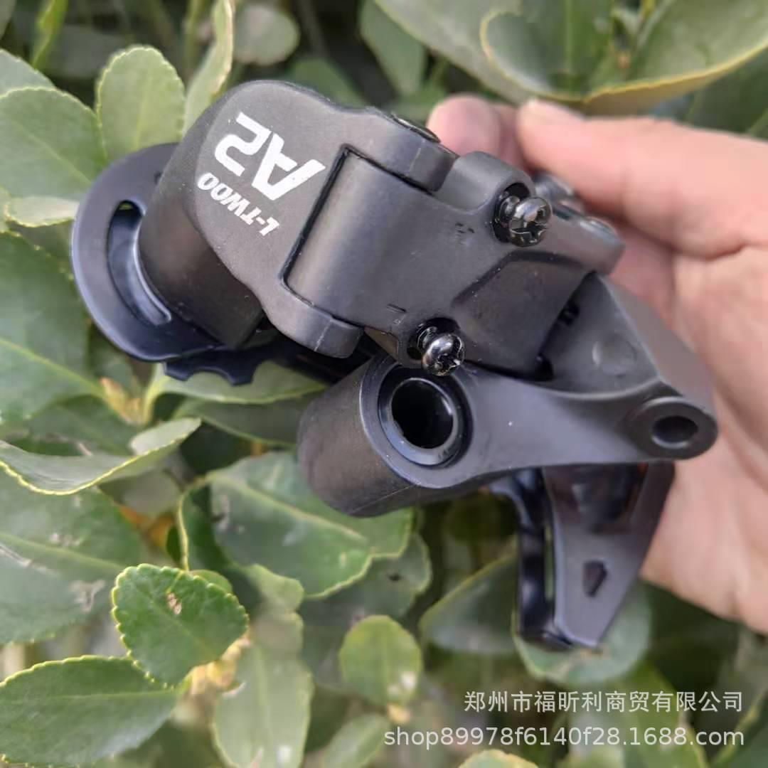LTWO蓝图2变速O器21速地车指拨中WNJ拨后山拨调速器自行车A配件