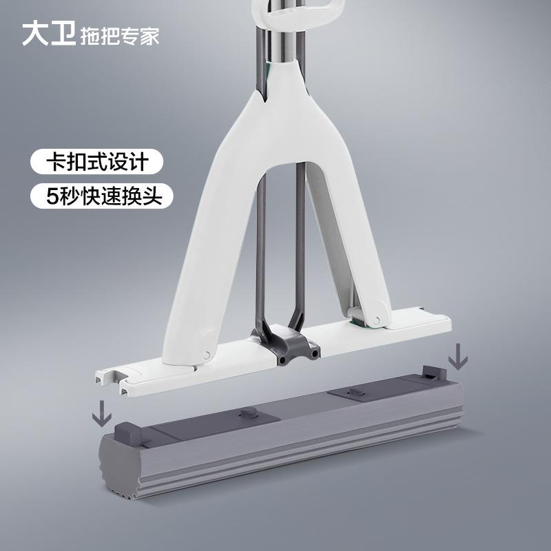 拖胶棉拖把把净大号吸水绵拖把家用一拖地对折懒海ZY1688-P人拖地