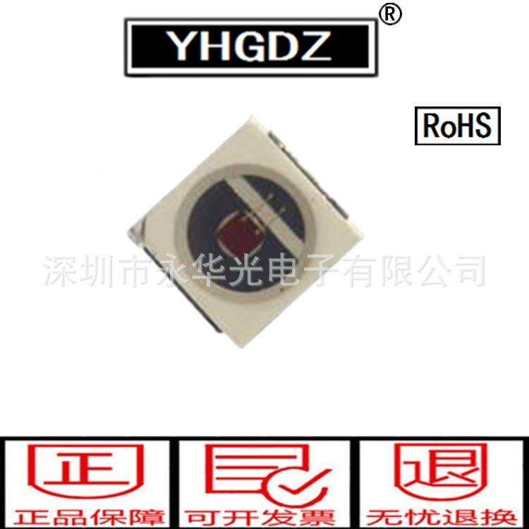 3030LED贴灯珠发光0二极管1W330蓝无品牌/色蓝灯片3030贴片灯珠