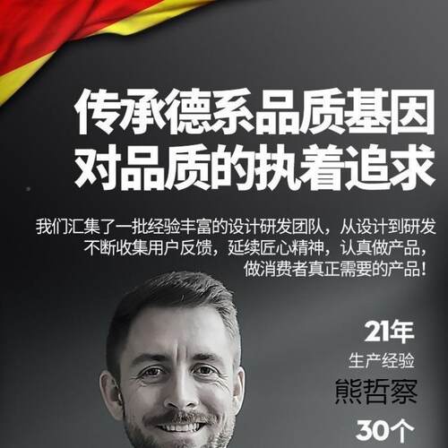 木工台能式刨机机体50643多用刨木机平刨压刨方孔钻孔多功一机电