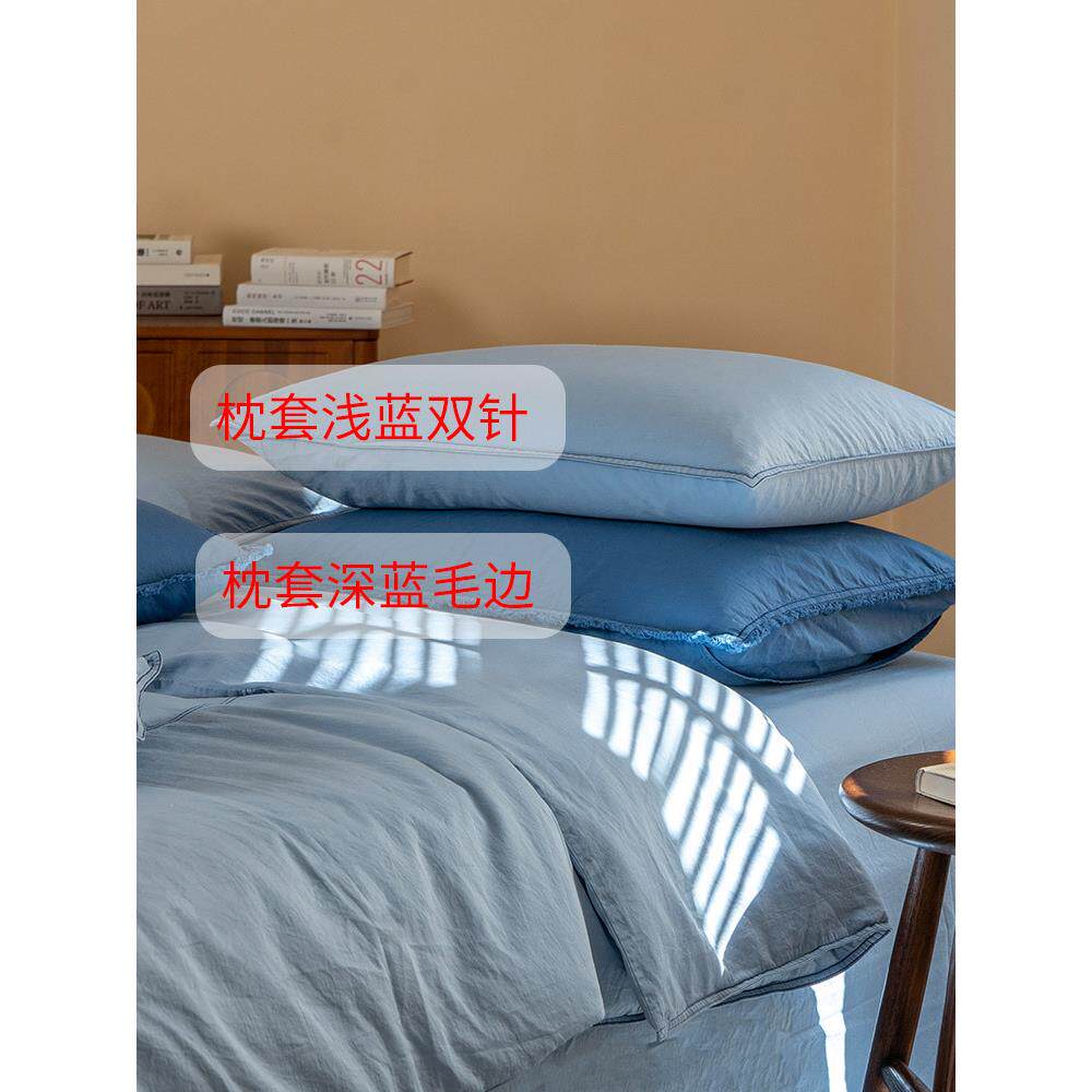 牛仔格80S双针水洗纯床单四件Z8套风刺绣色全棉被套棉简约床上用
