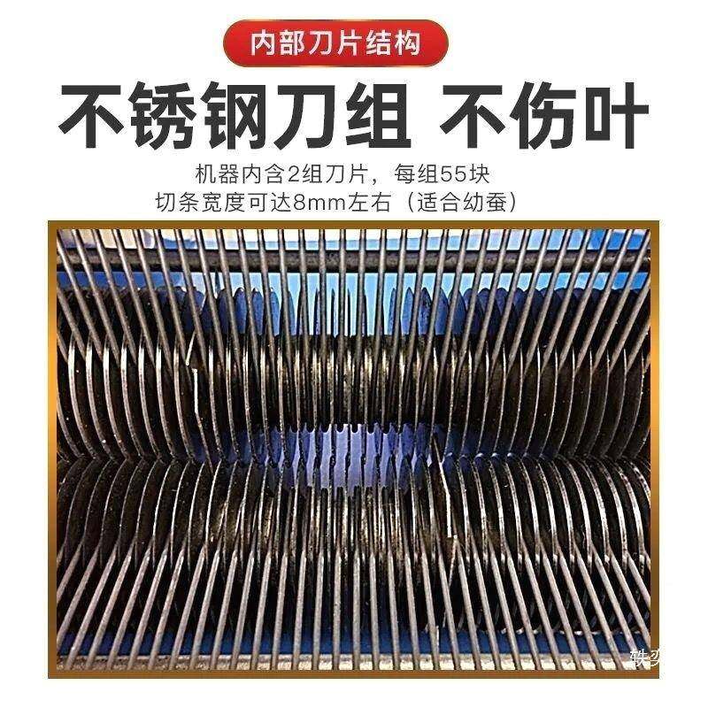 桑叶机电动全动养蚕切桑叶机碎988条桑叶机家切碎自小型切用切丝,五金/工具,其他机械五金,淘宝优惠券,粉丝福利购,淘宝优惠卷