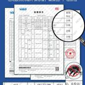 席思太软加垫硬垫e椰棕硬MRW床垫护3梦脊超薄3cm榈1.8米榻榻米做