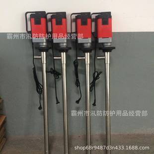 可調(diào)速插桶泵大功率化工油桶泵 不銹鋼抽油泵D96抽液泵手提式
