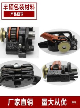 1619/5//32m宽手动铁皮打包机钢带打包机铁皮打包机无品牌/配件m