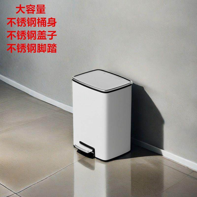 生C0V厨房垃圾桶家用YTS脚踩轻卫奢式带盖间客厅大专用高款大号容