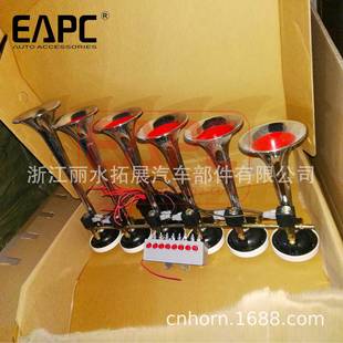 TZ317QEO6律管8音卡车音乐气 旋火车喇叭出口 喇叭24v空气改装
