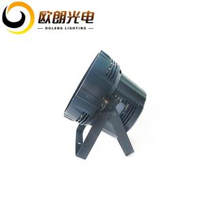 2L8颗SID全彩帕灯舞台灯光ED灯出酒吧剧院婚庆演灯