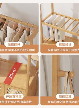 衣帽架木原子风落地卧室挂衣架多能衣裤架简易柜宿功舍家用96000