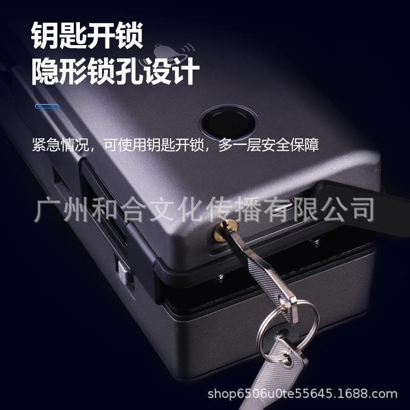 办公室智能电子指纹密码锁指纹锁玻璃门指纹锁防水免打孔商铺门锁