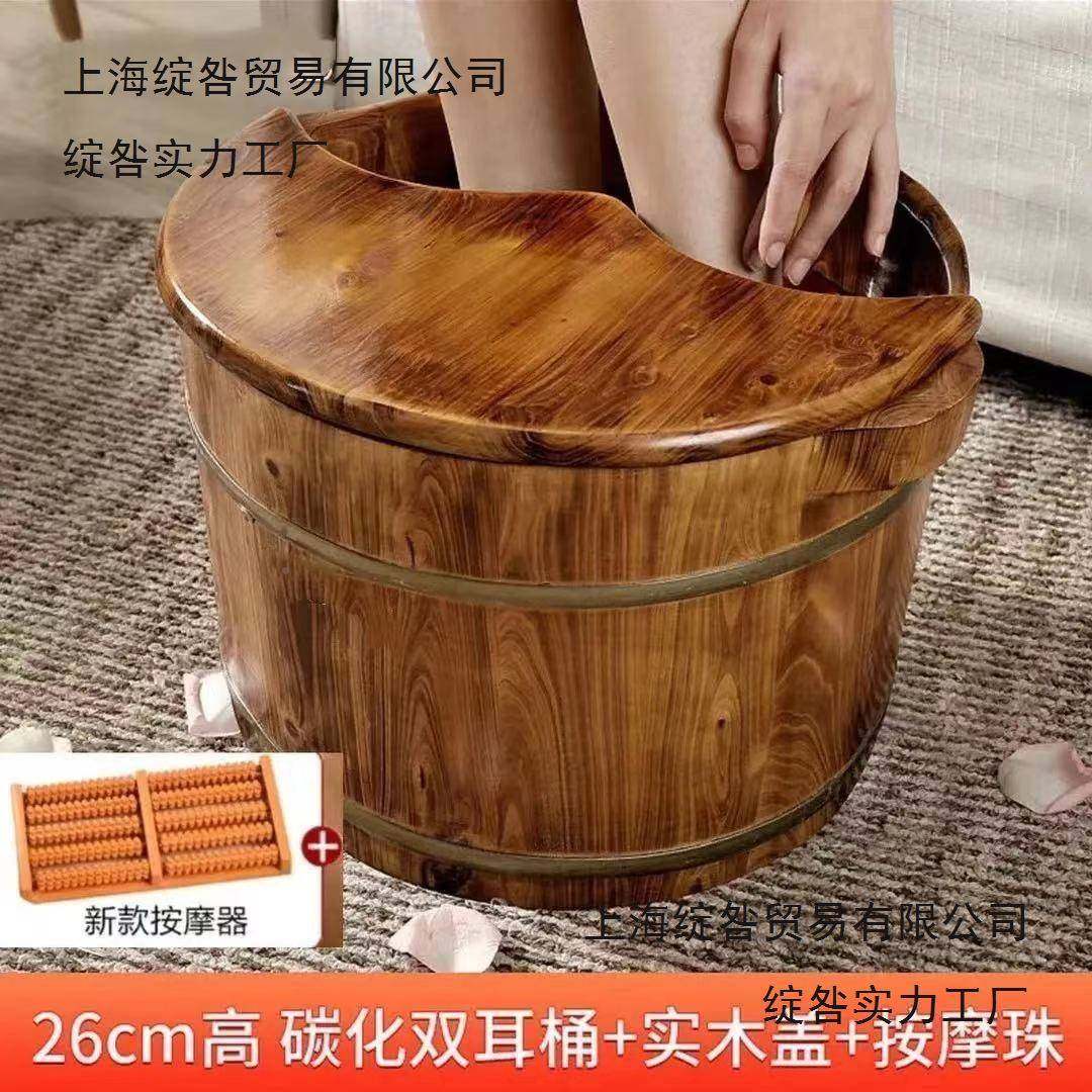 CIH香木泡脚桶脚42码泡木桶泡脚柏家用高洗深桶脚盆保温桶实木足