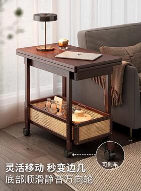 边几茶几可动CAM沙推发边柜户型折叠车客厅置物架实木中古小移小