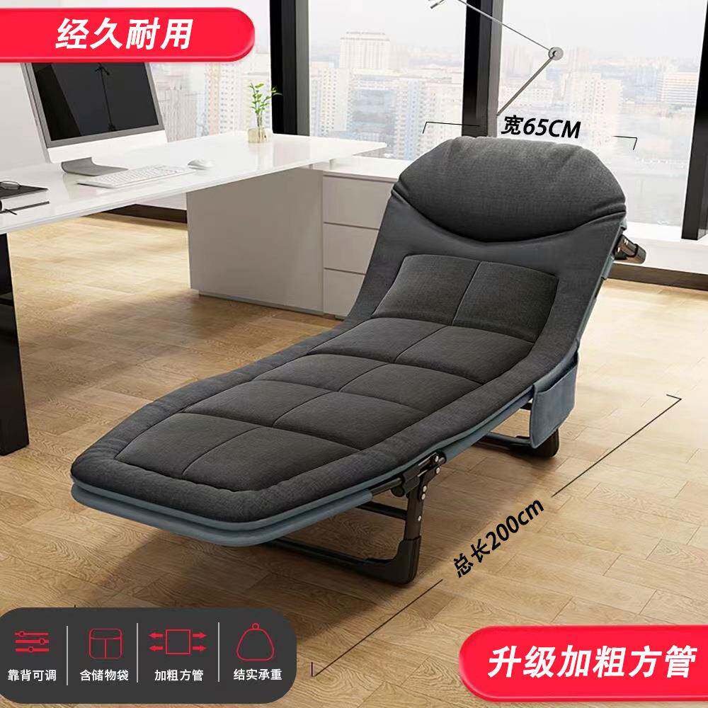 折美午休叠功能美式叠床午睡床成人简易美式三折便携陪护小式床折