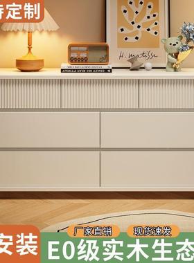 实柜木客斗17873柜收纳柜柜五斗柜家用厅靠墙子储物柜简约卧室床